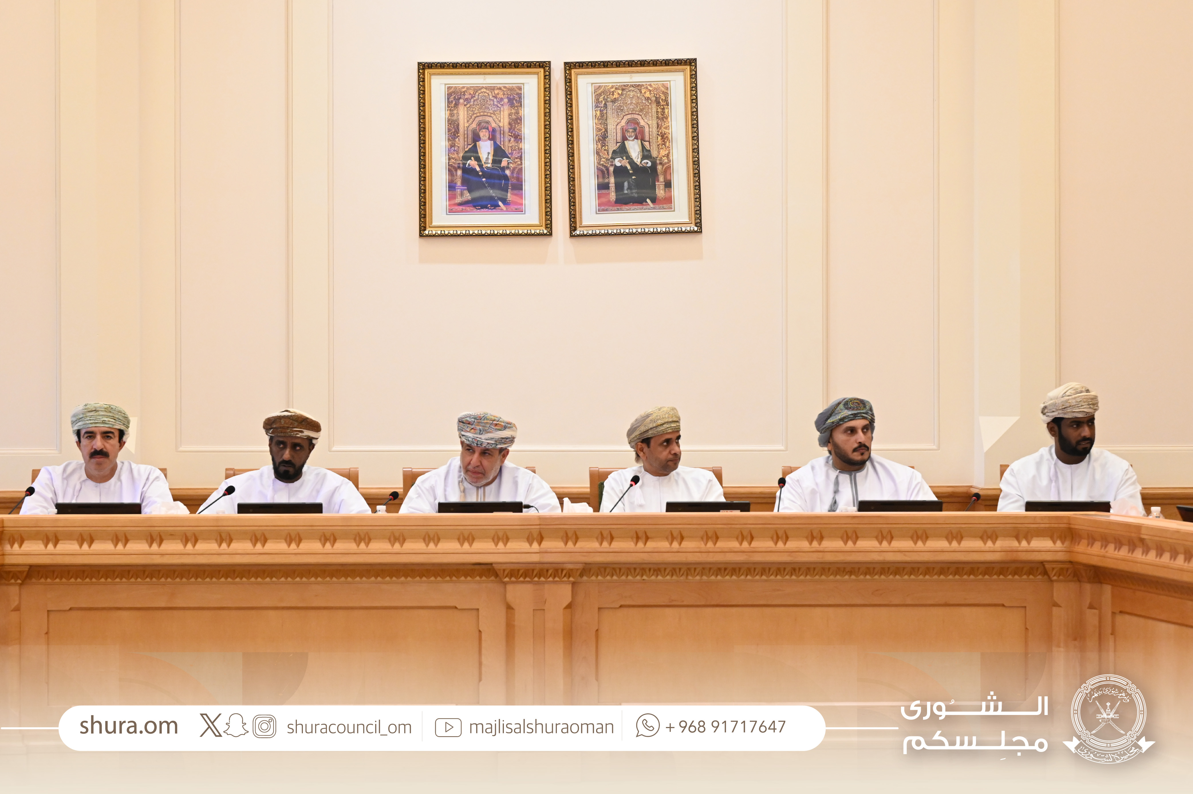 الأخبار